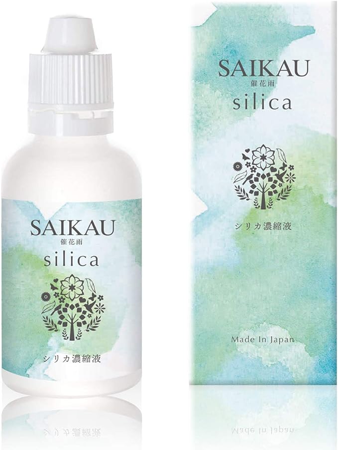 SAIKAU silica Flower Rain Silica Silicon Concentrate Pocketable High Concentration Silica Water 50ml Potassium Water Soluble Silicon Mineral Silica Utilization Guide Included Made in Japan - BeesActive Australia