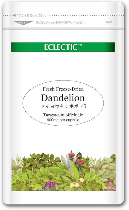 Erectic Ec331 Dandelion Eco Pack 400 mg x 45 Capsules - BeesActive Australia