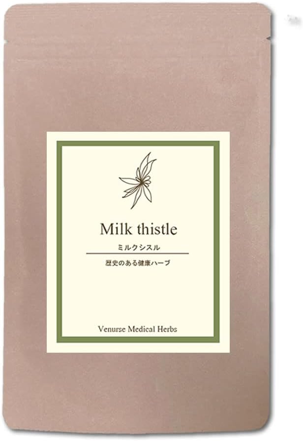 Milk Thistle 100g (Whole) Milk Thistle Milk Thistle Non-Caffeine Seed Health Tea Herb Herbal Tea Venusaur - BeesActive Australia