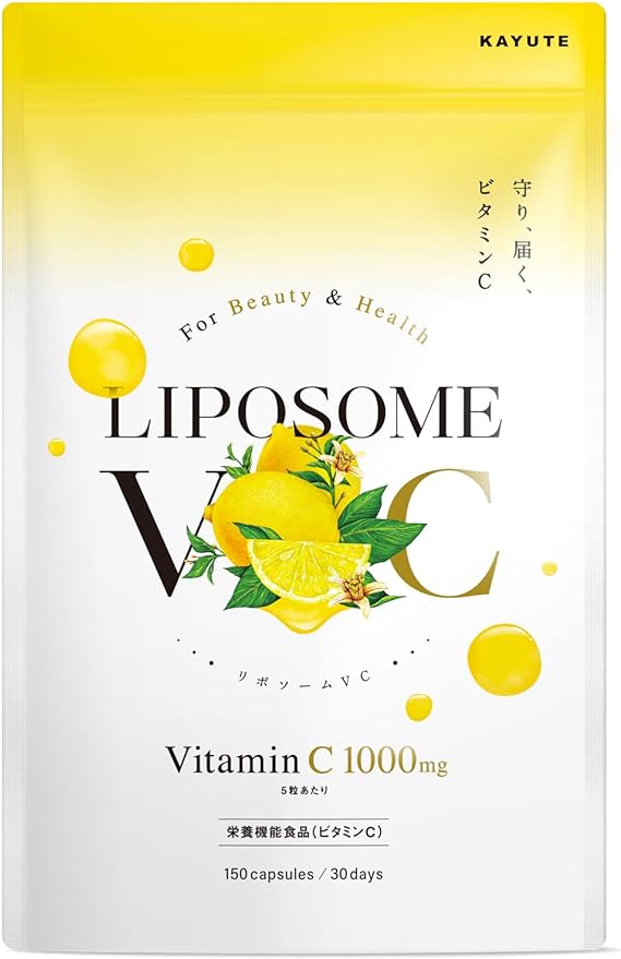 Liposome VC Liposome Highly Contains Vitamin C Highly Concentrated Domestic Manufactured Supplement 30 Days Supply - BeesActive Australia