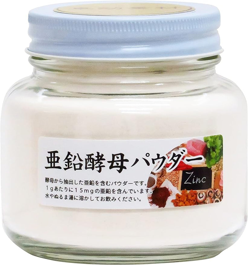 Shinnokusha Organic Zinc Yeast Powder, 8.8 oz (250 g), Supplement