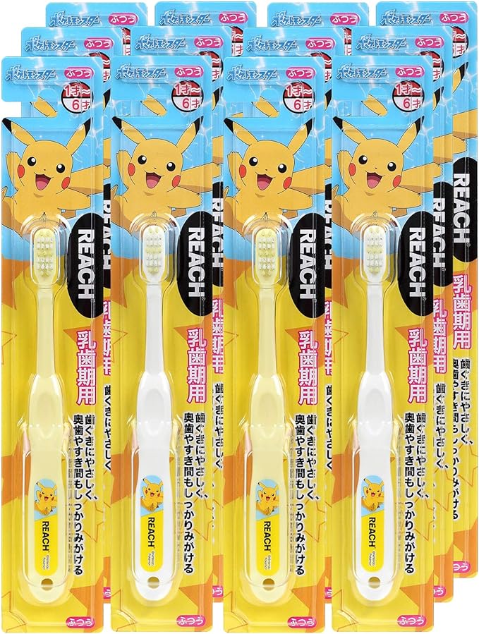 Exclusive Reach Kids Pokemon Breast Tooth Brush Set of 12 Kids Toothbrush White Yellow - BeesActive Australia