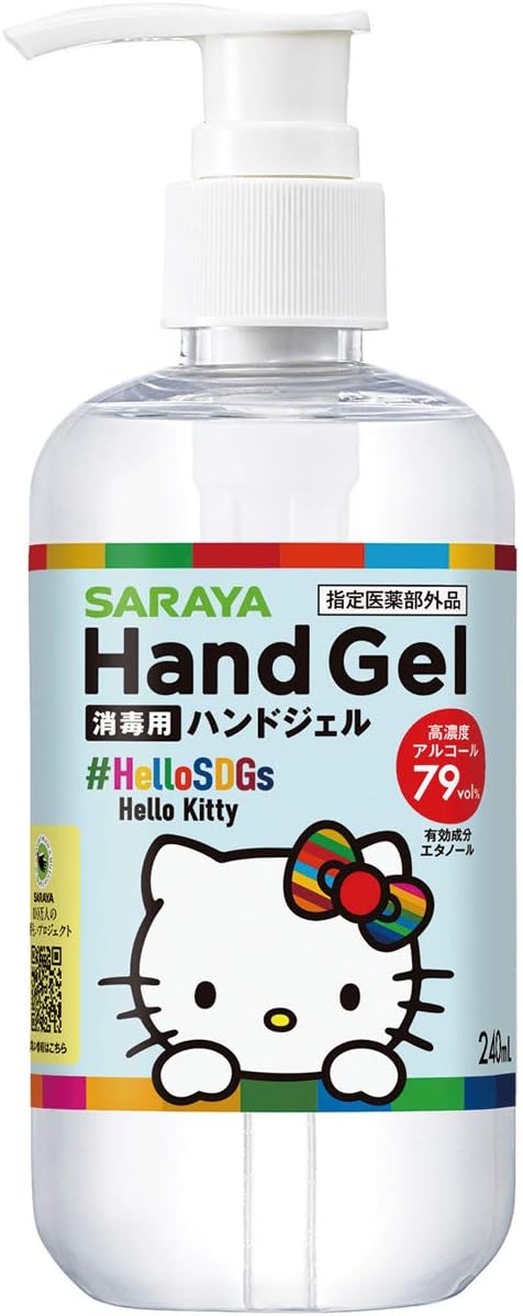 Hello Kitty Saraya Smooth Hand Gel for Hand Disinfection (Designated Quasi-Drug) - BeesActive Australia