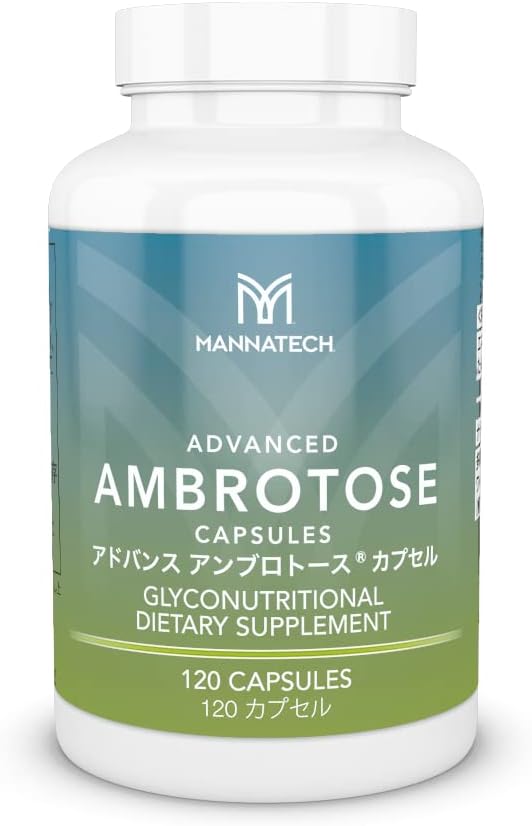 Mannatech Advanced Ambrotose Capsules 120 Capsules - BeesActive Australia