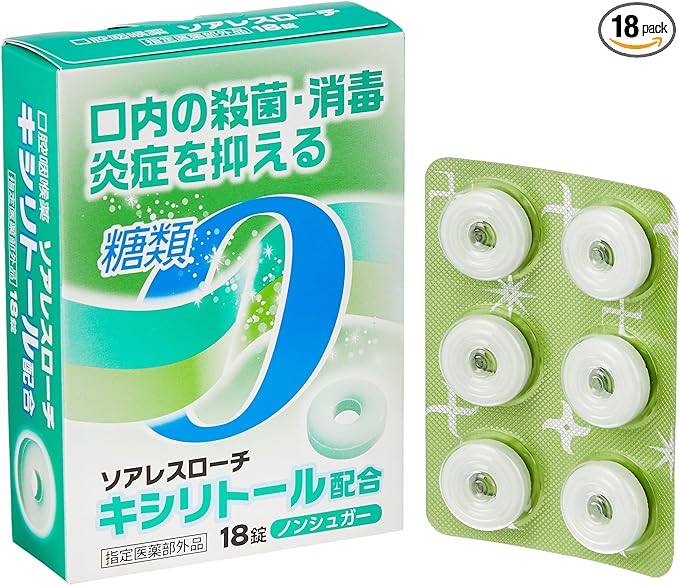 Nissin Pharmaceutical Industries Soares Loach Loach, Peppermint Flavor, 18 Tablets, Sore Throat, Sugar-free, Xylitol Blended, Sterilizes, Eliminates Bad Breath - BeesActive Australia