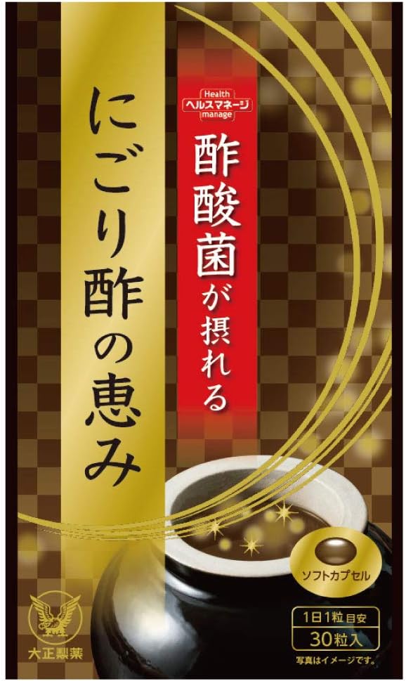 Taisho Pharmaceutical [Nutritional Supplement] Blessings of Nigori Vinegar [Nigori Vinegar Acetobacter Extract] 30 tablets - BeesActive Australia