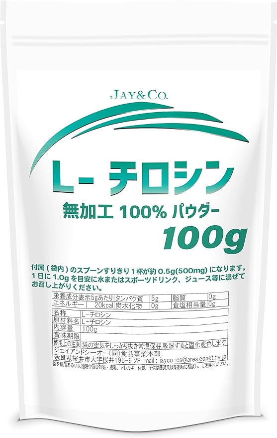 JAY&CO. L-Tyrosine 100% Unprocessed Powder with No Foreign Odor, Easy to Drink (3.5 oz (100 g) - BeesActive Australia
