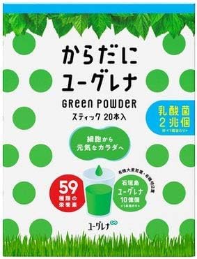 Body Euglena Green Powder Lactic Acid Bacteria 20 bottles - BeesActive Australia