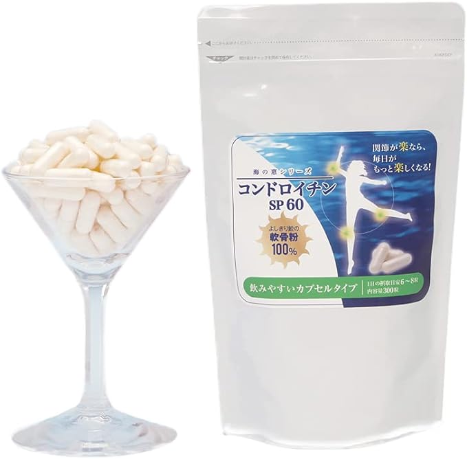 Fukuju Suisan Co., Ltd. Umi no Megumi Chondroitin SP60 Yoshikiri Shark Soft Meat Powder 100% (Capsule type (300 grains)) - BeesActive Australia