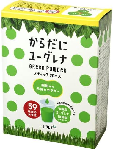 Euglena Body Green Powder, Pack of 20 - BeesActive Australia