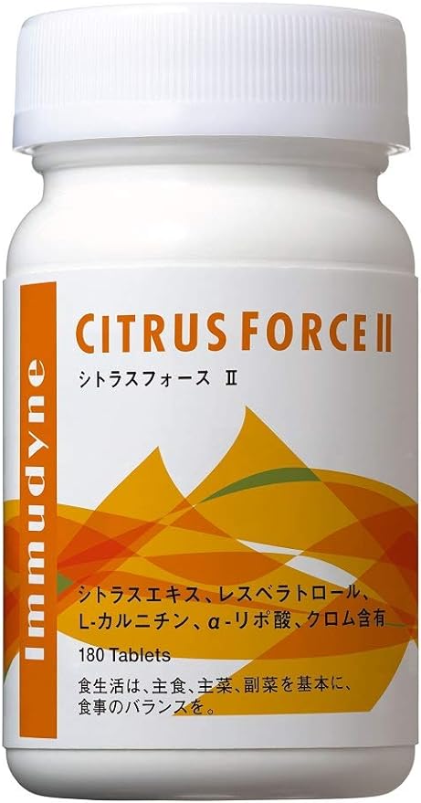 Imudyne Citrus Force II (180 tablets) - BeesActive Australia