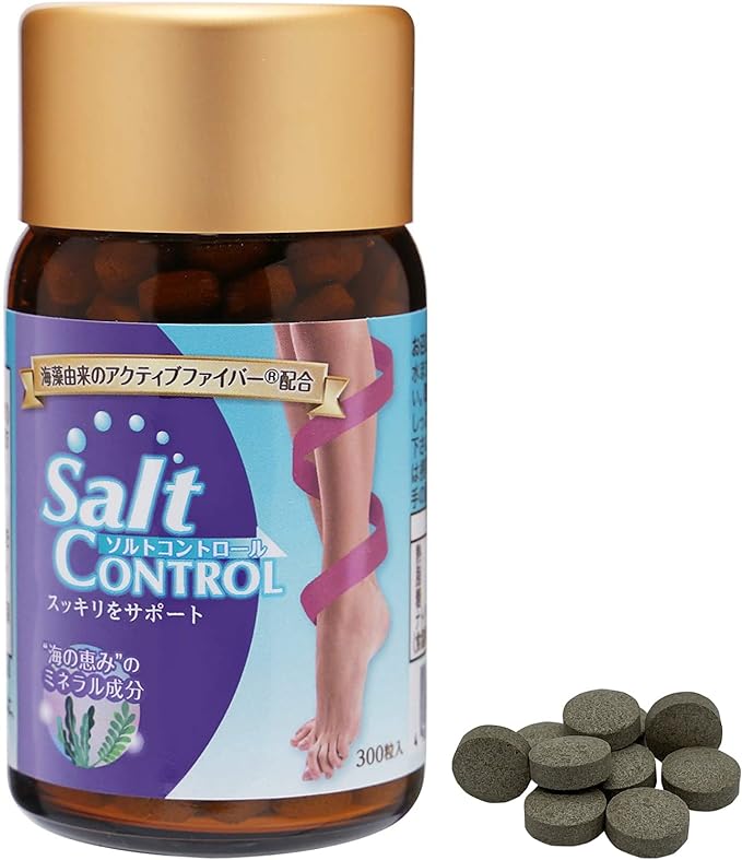 300 Tablets Salt Control, 50 Day Supply, For Men Who Are Worried About Salt, Made in Japan, Large Capacity, Safe, Plant-Derived Minerals, Potassium, [Year End and Year Protection with High Salt] Shimizu Chemical - BeesActive Australia