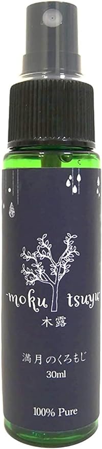 [VEGAN Certified Product] Kuromoji Aroma Spray, Mokutsuyu-, 1.0 fl oz (30 ml), Essential Oil, Aroma Water - BeesActive Australia
