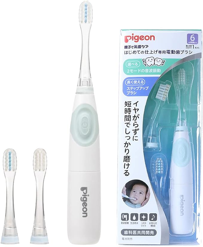 Pigeon Electric Toothbrush for First Time Finishing, Green, 1 Piece (x1) - BeesActive Australia