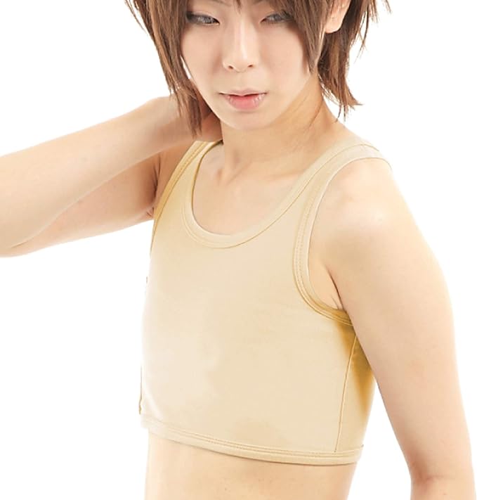 Minette Earth Chest Crusher Short Length Bust Correction Underwear Large Small Size Adjustable Hook & Elastic (XXL, Beige) - BeesActive Australia