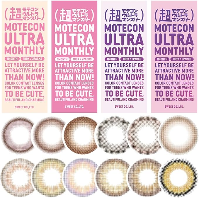 Super Motecon Ultraman Three Ururu Pearl ±0.00 Colored Contacts Monthly 1 Month - BeesActive Australia
