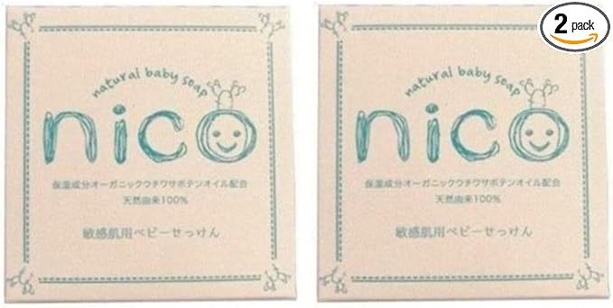 Soap, Sensitive Skin, Baby nico Mushroom, Soap, 1.8 oz (50 g), Set of 2 - BeesActive Australia