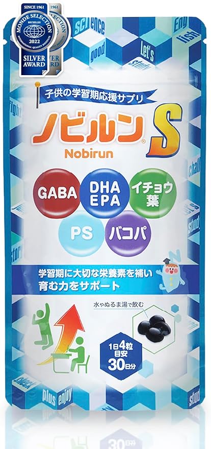 Nobirun S nobirun Children Entrance Exam Study Club Activities Sports Calmness Sleep Supplement DHA EPA Phosphatidylserine Vitamin GABA Ginkgo Biloba Bacopa Made in Japan 120 tablets - BeesActive Australia