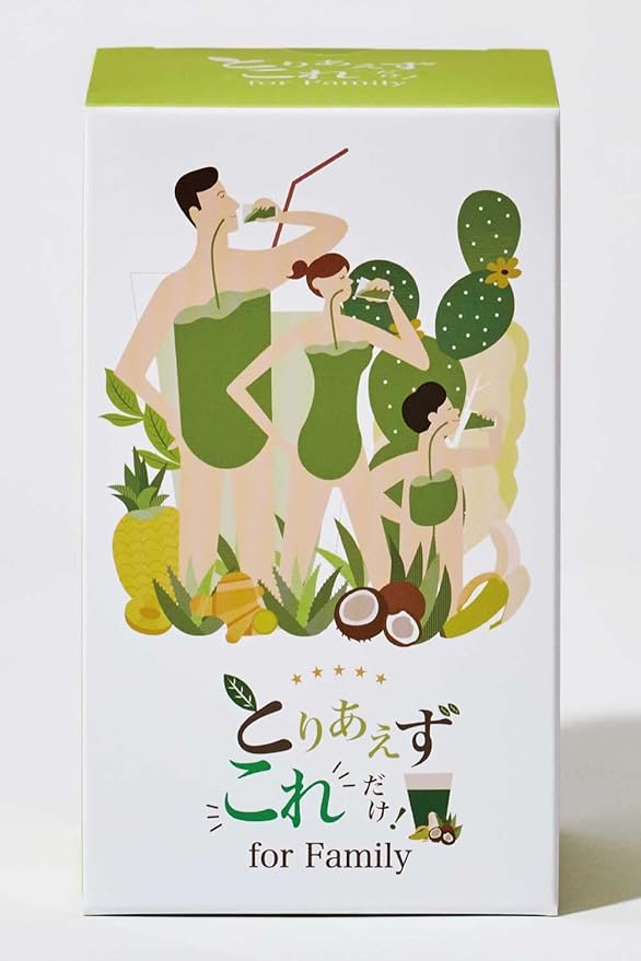 That's all for now! forFamily 30 sachets 1 box Green juice - BeesActive Australia