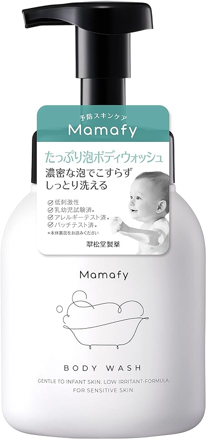 Mamafy Full Foam Body Wash (15.7 fl oz (450 ml) / Body / Foam Type Baby Soap, Full Body, Skin Care, For Babies (Additive-Free/Fragrance-Free) - BeesActive Australia