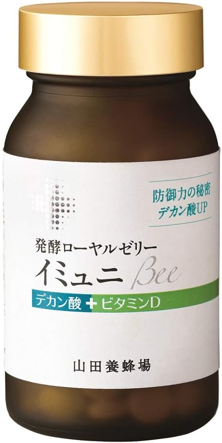 Yamada Bee Farm Fermented Royal Jelly Immuni Bee 90 grains [Royal Jelly Decanoic Acid Supplement Supplement Vitamin D Health Food] - BeesActive Australia