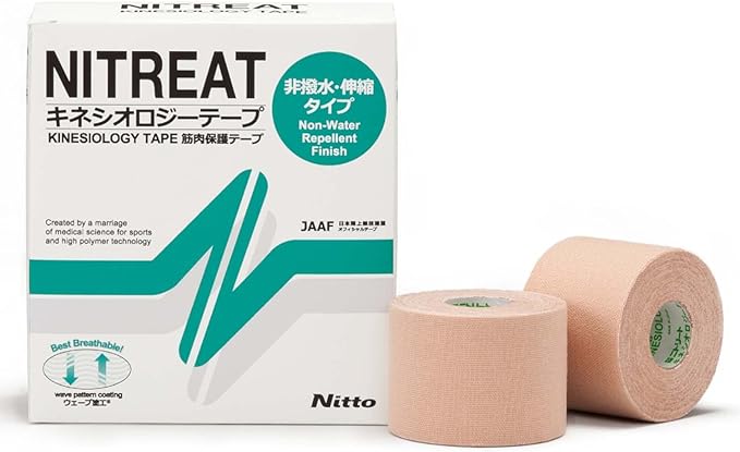 NITREAT Taping for Muscle Support, Resistant to Rash, Resistant to Peeling, Repositionable Kinesiology Tape, Standard Type - BeesActive Australia