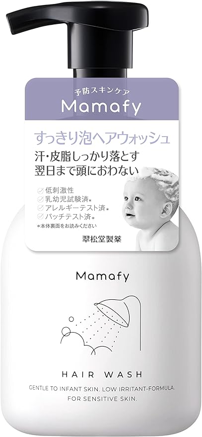 Mamafy Refreshing Foaming Hair Wash (9.5 fl oz (280 ml) / Body / Foam Type Baby Shampoo, Scalp, Skin Care, For Babies (Additive-Free/Fragrance-Free) - BeesActive Australia