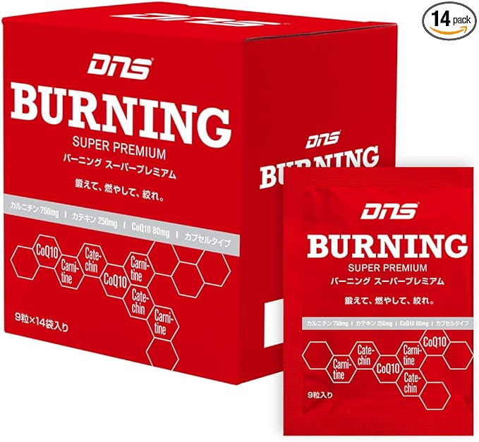 DNS Burning Super Premium 9 tablets x 14 bags 44.5g (353mg x 126 tablets) Carnitine Coenzyme Q10 Sports - BeesActive Australia