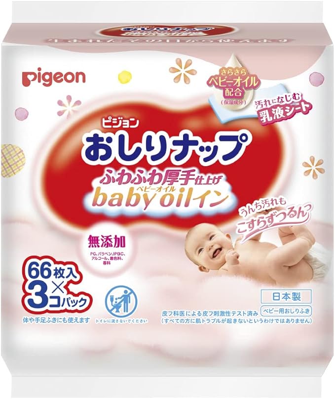 Pigeon Wipes Refill, Fluffy Thick Finish, Baby Oil-in, 66 Sheets x 3 Pack - BeesActive Australia