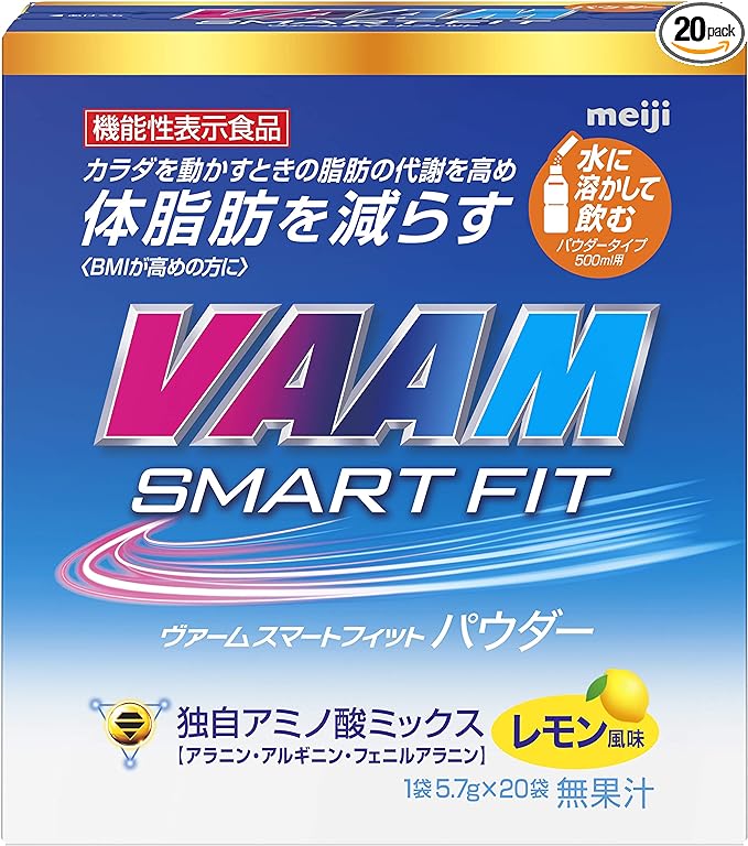 VAAM Smart Fit Water Powder Lemon Flavor 5.7g x 20 bags Meiji [Food with Functional Claims] - BeesActive Australia