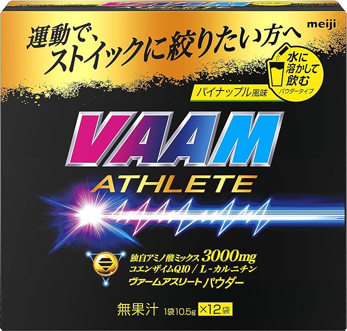 VAAM Meiji Athlete Powder, Pineapple Flavor, 0.4 oz (10.5 g) x 12 Bags - BeesActive Australia