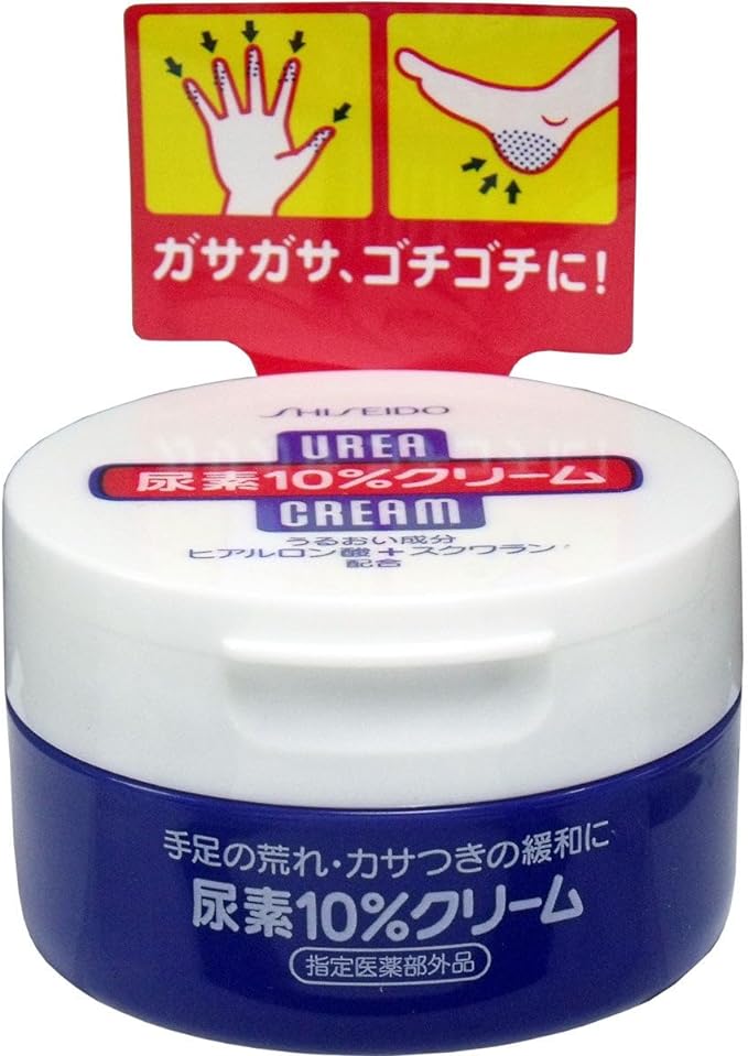 Mihama Tsusho Urea 10% Cream Jar 3.5 oz (100 g) - BeesActive Australia