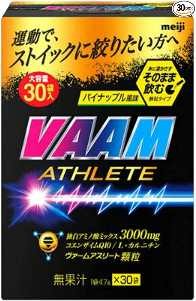 Meiji VAAM Athletes Powder Amino Acids Mix, Pineapple Flavor, 0.17 oz (4.7 g) x 30 Bags - BeesActive Australia