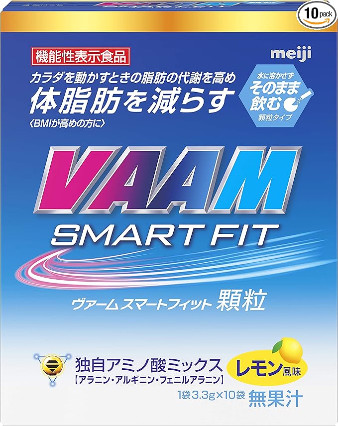 VAAM Smart Fit Granules Lemon Flavor 3.3g x 10 bags Meiji [Food with Function Claims] - BeesActive Australia