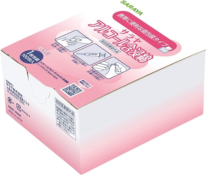 Saraya 44152 Skin Disinfectant, Alcohol Impregnated Cotton, 1 Piece Packaging Type, Pack of 100 - BeesActive Australia
