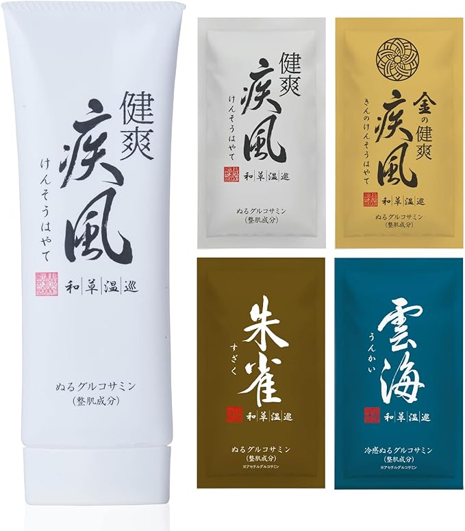 Paint Glucosamine Body Massage Cream Shin Yamato Chinese Medicine Health Fresh Style 2.8 oz (80 g) (x1) - BeesActive Australia