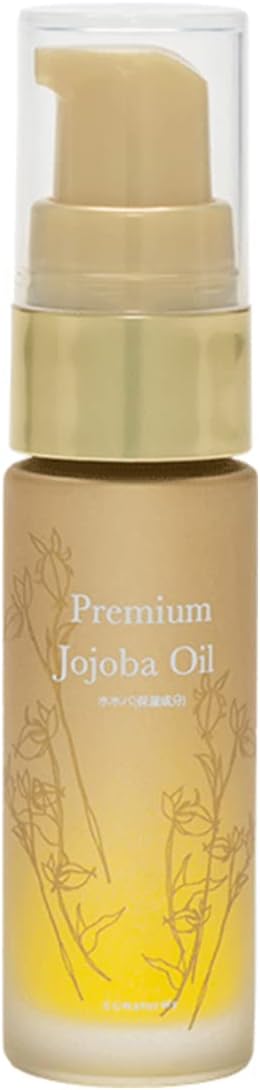 Sun Naturals Premium Pure Jay Oil (Unrefined Jojoba Oil) 0.3 fl oz (10 ml) - BeesActive Australia