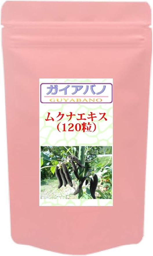 Mucuna extract (120 tablets) 380mg L-dopa - BeesActive Australia
