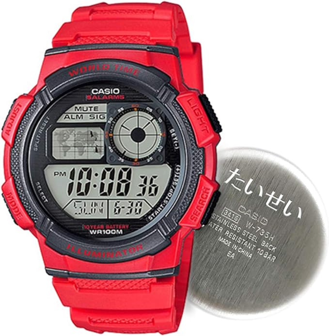 Kids Casio Watch, Children's Watch, Gift Compatible, Personalized Gift, no.6 -  Australia