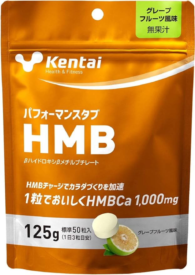 Kentai Performance Tab, HMB, Grapefruit Flavor, 4.4 oz (125 g) - BeesActive Australia