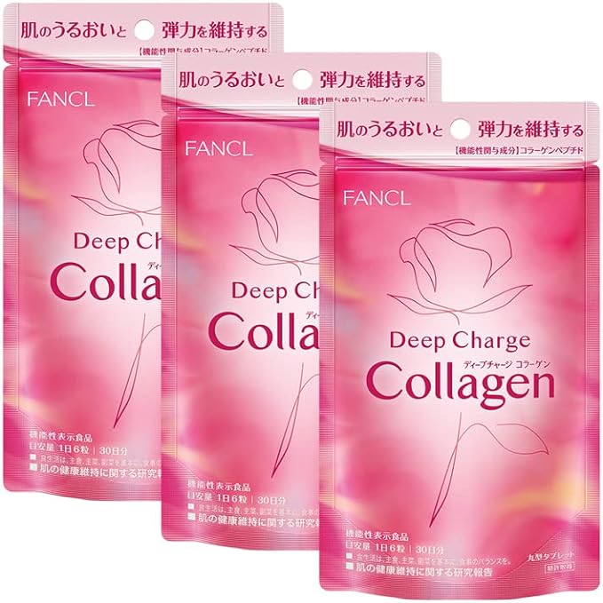 FANCL Deep Charge Collagen, 90 Day Supply (30 Day Supply x 3 Bags), Food with Functional Claims, Includes Guidance Letter (Vitamin C, Elastic, Moisturizing) - BeesActive Australia