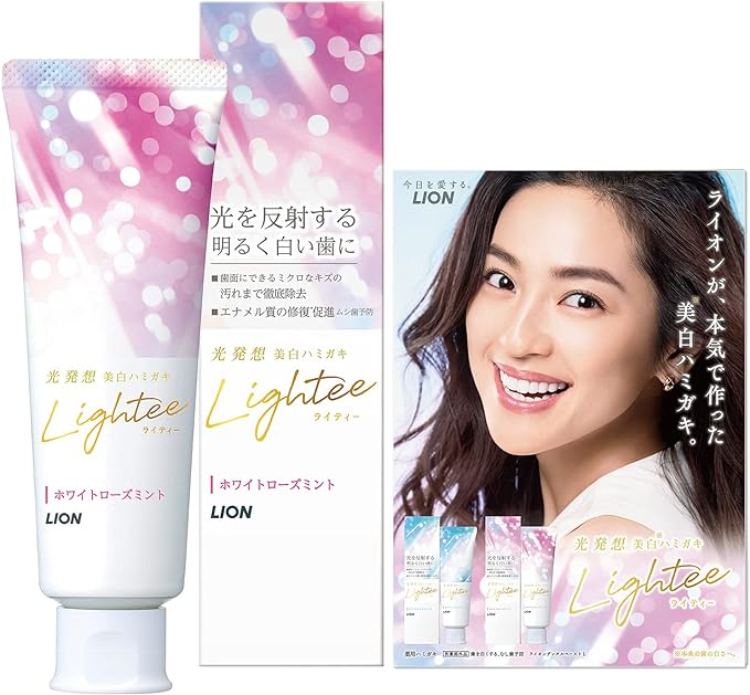 Lightee Whitening Toothpaste, White Rose Mint, Toothpaste, 3.5 oz (100 g) + Leaflet Included -  Australia
