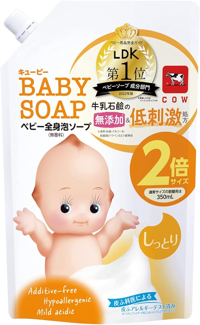 Kewpie Baby Whole Body Foam Soap, Moist 23.7 fl oz (700 ml) (2 Refills) -  Australia