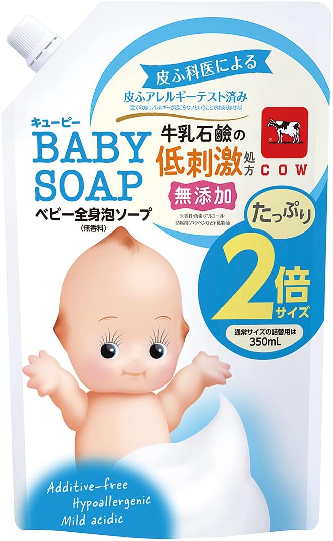 Kewpie Baby Full Body Foam Soap, 23.7 fl oz (700 ml) (2 Refills) -  Australia