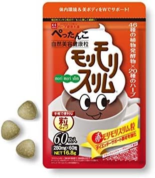 Red Morimori Slim, 60 Tablets, Multi-Enzyme Supplement, Granular Type (46 Types of Plant Fermentation, 20 Kinds of Herbs, Dietary Fiber, Living Enzymes, Refreshing and Refreshing Every Day) - BeesActive Australia