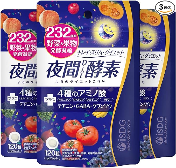 ISDG Nighttime Diet Enzyme 232 Types Vegetable & Fruit Fermentation Condensation 120 Tablets * 3 Piece Set - BeesActive Australia