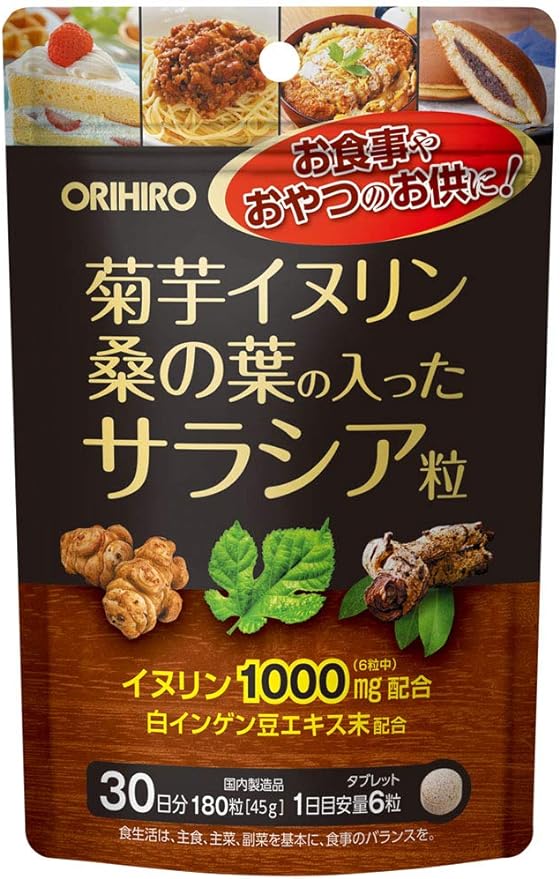 Orihiro Salacia grains with Jerusalem artichoke inulin mulberry leaves 180 grains 30 days supply Jerusalem artichoke inulin mulberry leaves Salacia white beans - BeesActive Australia