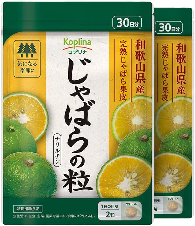 Jabara no grains 60 tablets 2 bags set 60 days supply [Small tablets/Made in Wakayama Prefecture/Using ingredients researched by Osaka City University/For changing seasons/Health/Supplements/Supplemen - BeesActive Australia