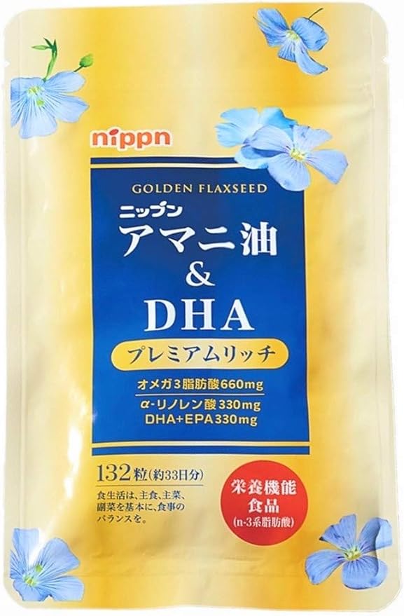 Linseed Oil & DHA Premium Rich 132 tablets (approximately 33 days' worth) pouch type - BeesActive Australia