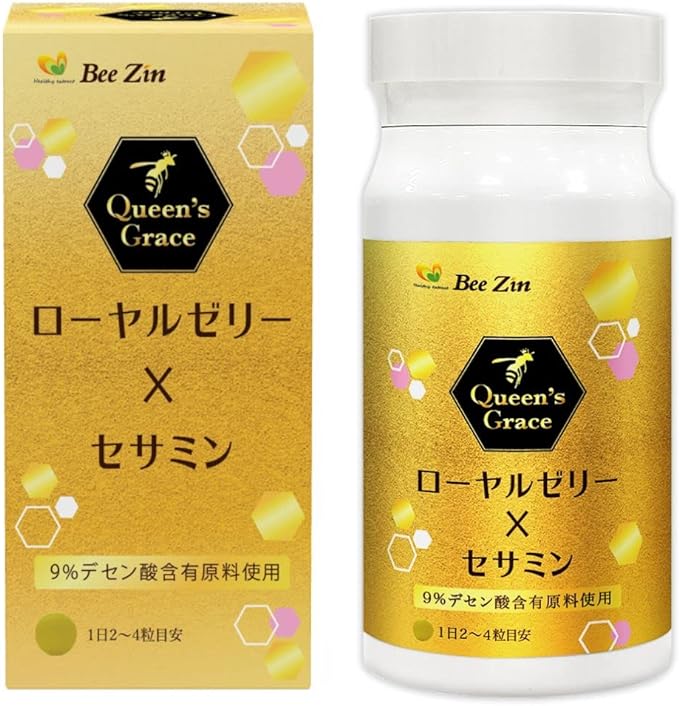 Healthy extract Bee Zin Royal Jelly x Sesamin 60 tablets Approximately 1 month's worth Supplement using ingredients containing 9% decenoic acid - BeesActive Australia